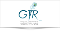 GTR Fm