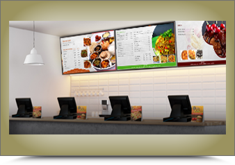 Digital Signage